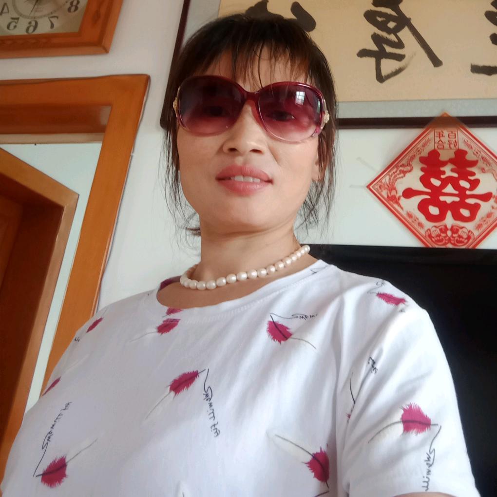 我爱我家