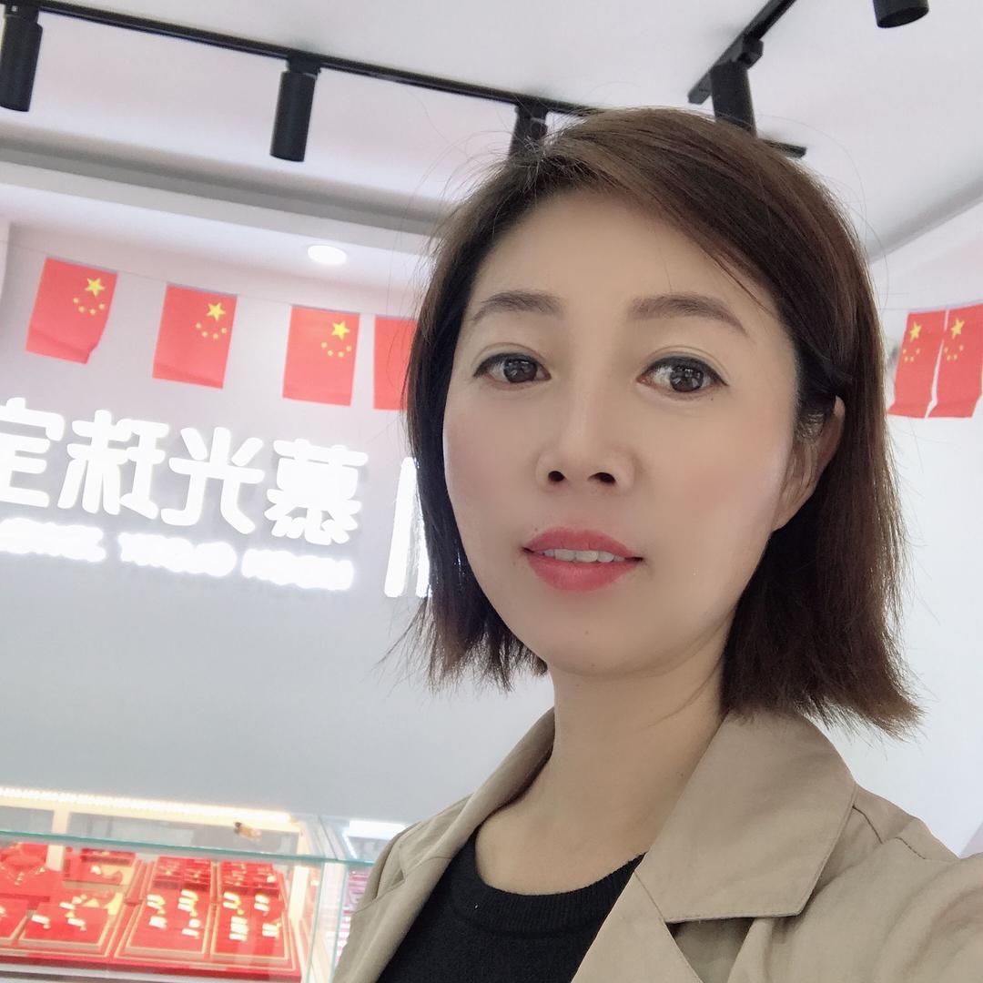 付寨慕光珠宝