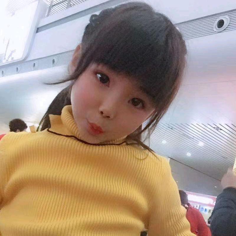 S宋 家姑娘