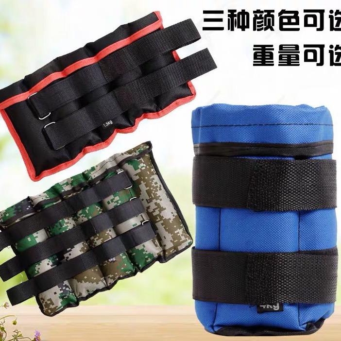 厂家直销负重背心 沙绑腿