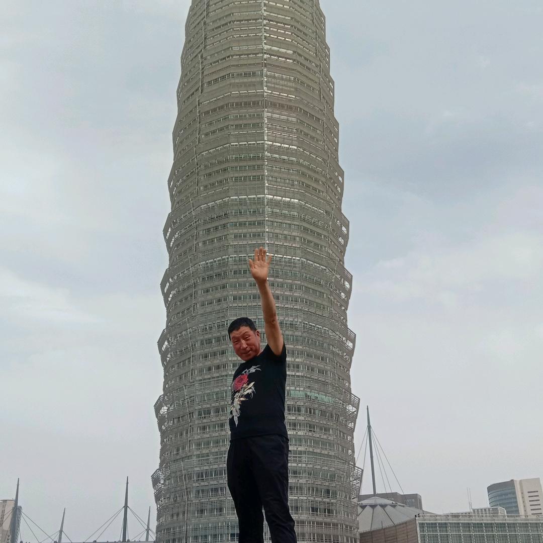 A幸福一生