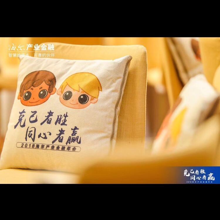 请给我一支黑兰州
