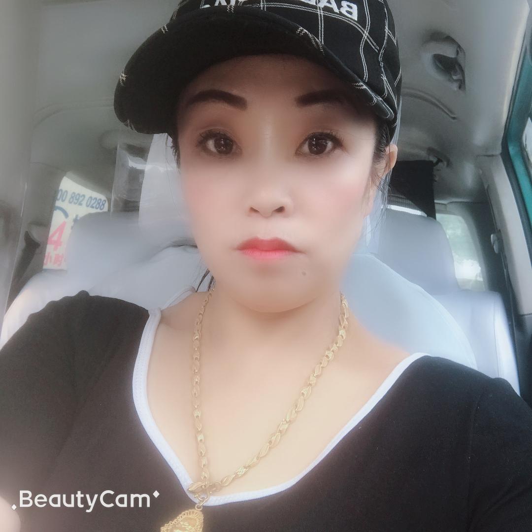 我是开心果