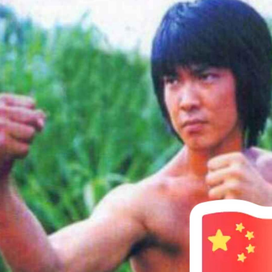 超级保镖