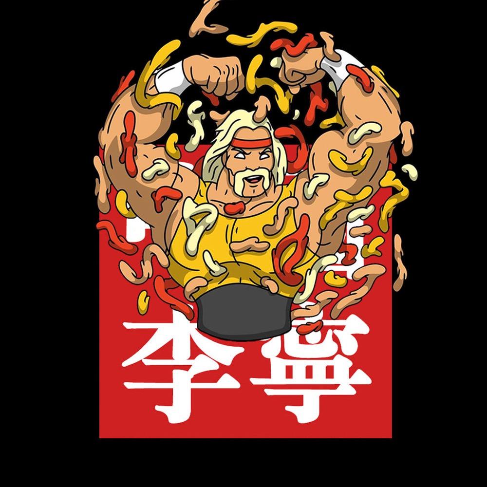 休宁骐骥商贸行二店