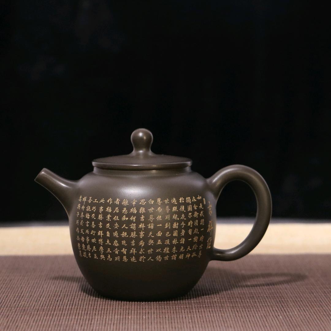 钦南坭兴陶艺品铺