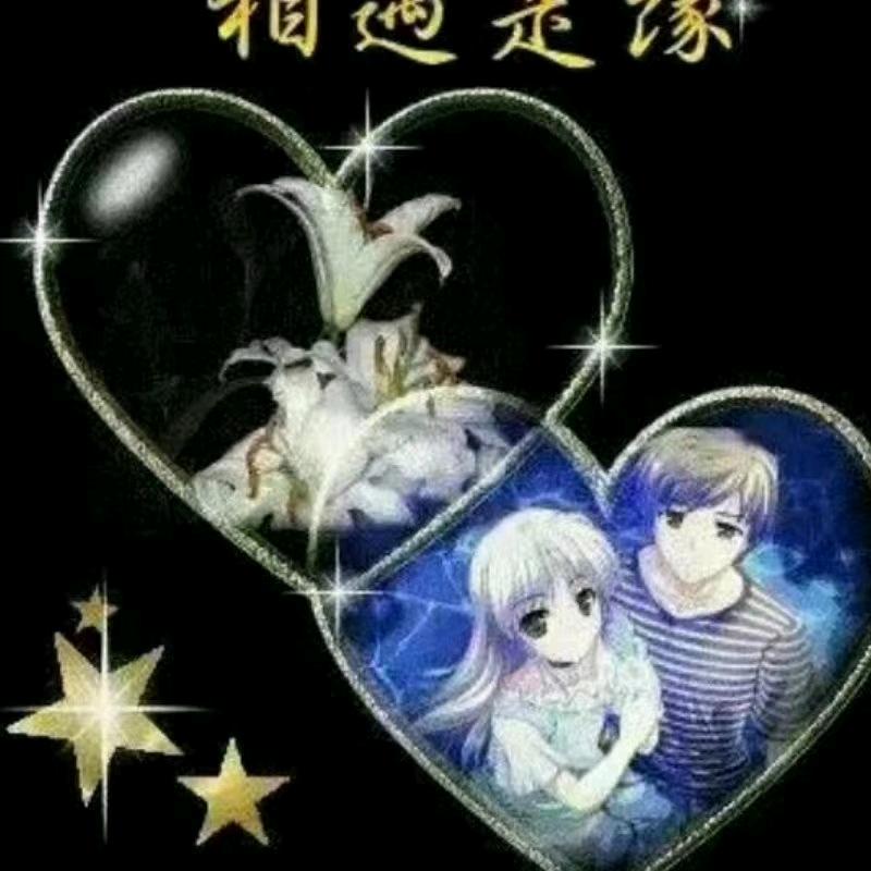 凌源