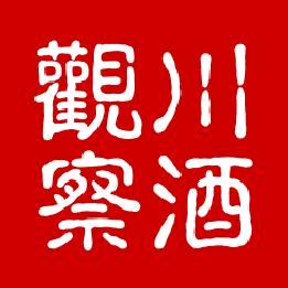 四川中国白酒金三角酒业协会