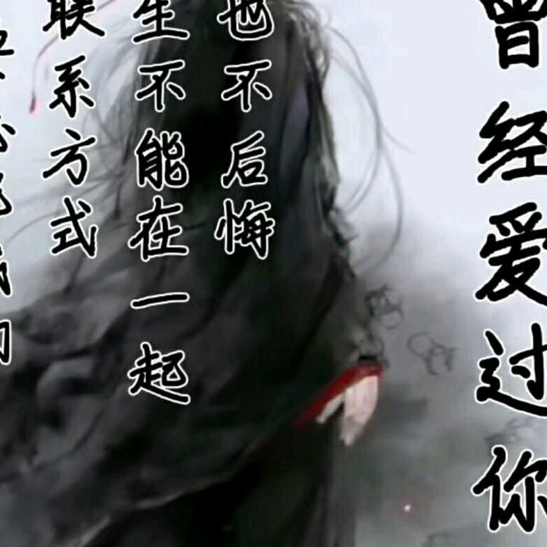 幸福快乐