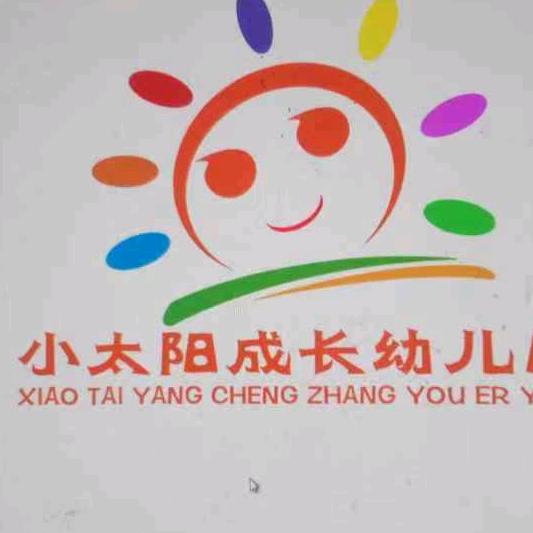 李英