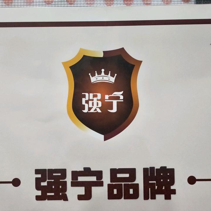 新绛彦利纱窗纱门