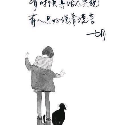 向阳的幸运星