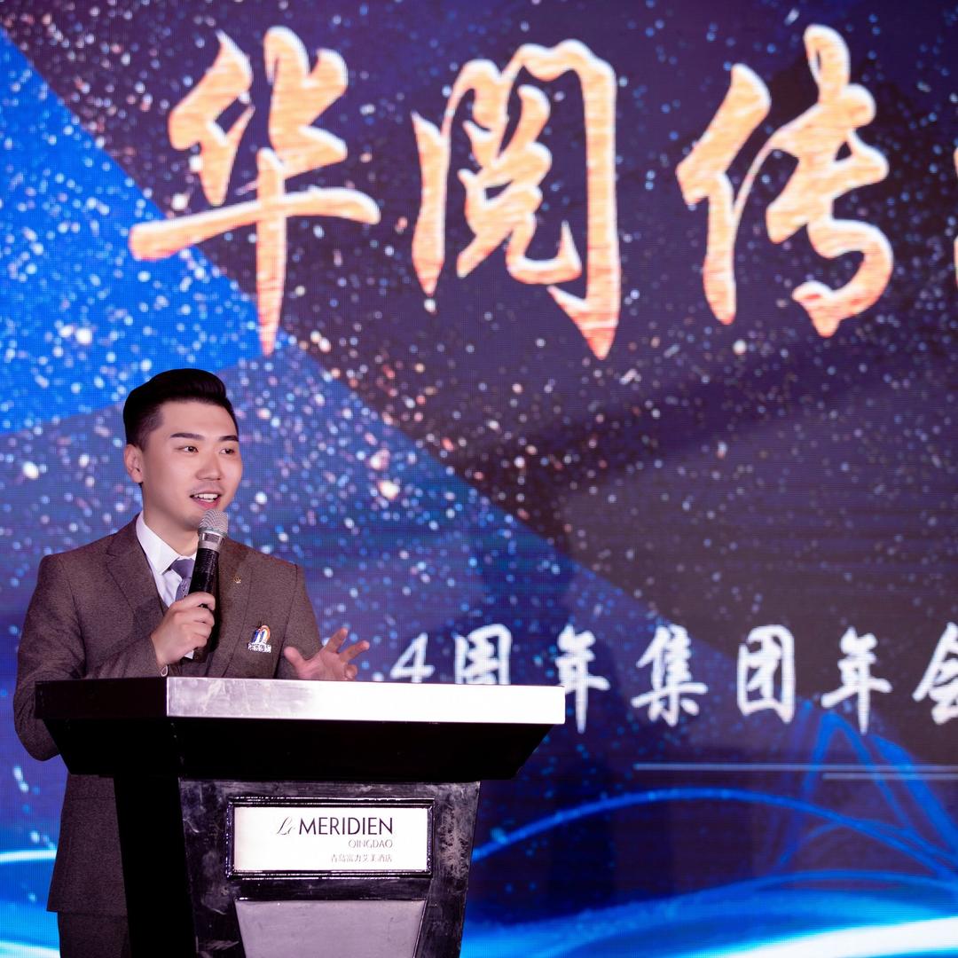 礼让校长教演讲（全能｜美业婚礼主持线下）
