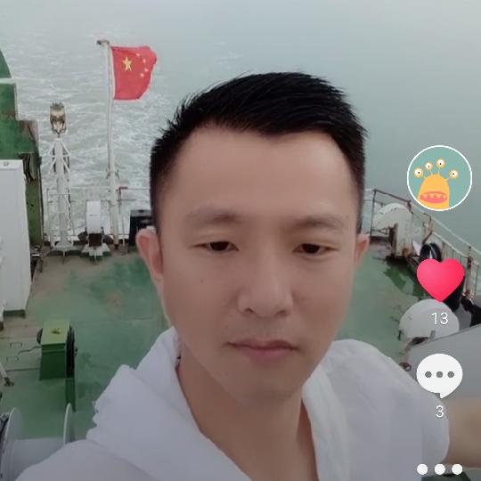 康明