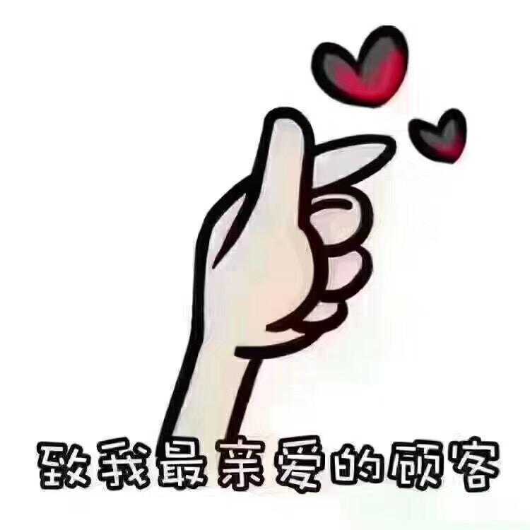 牟平蜜蜂房产赵好房