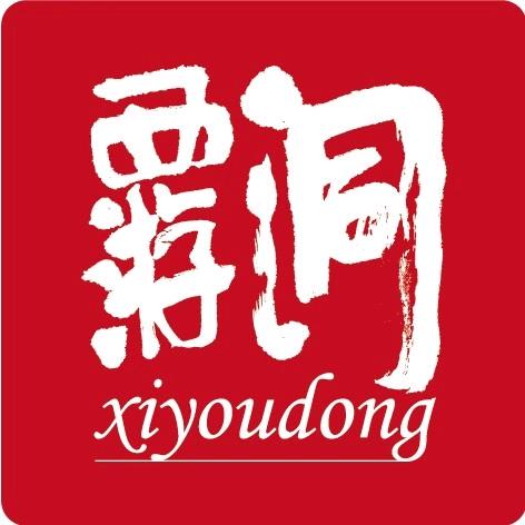云南西游洞风景区