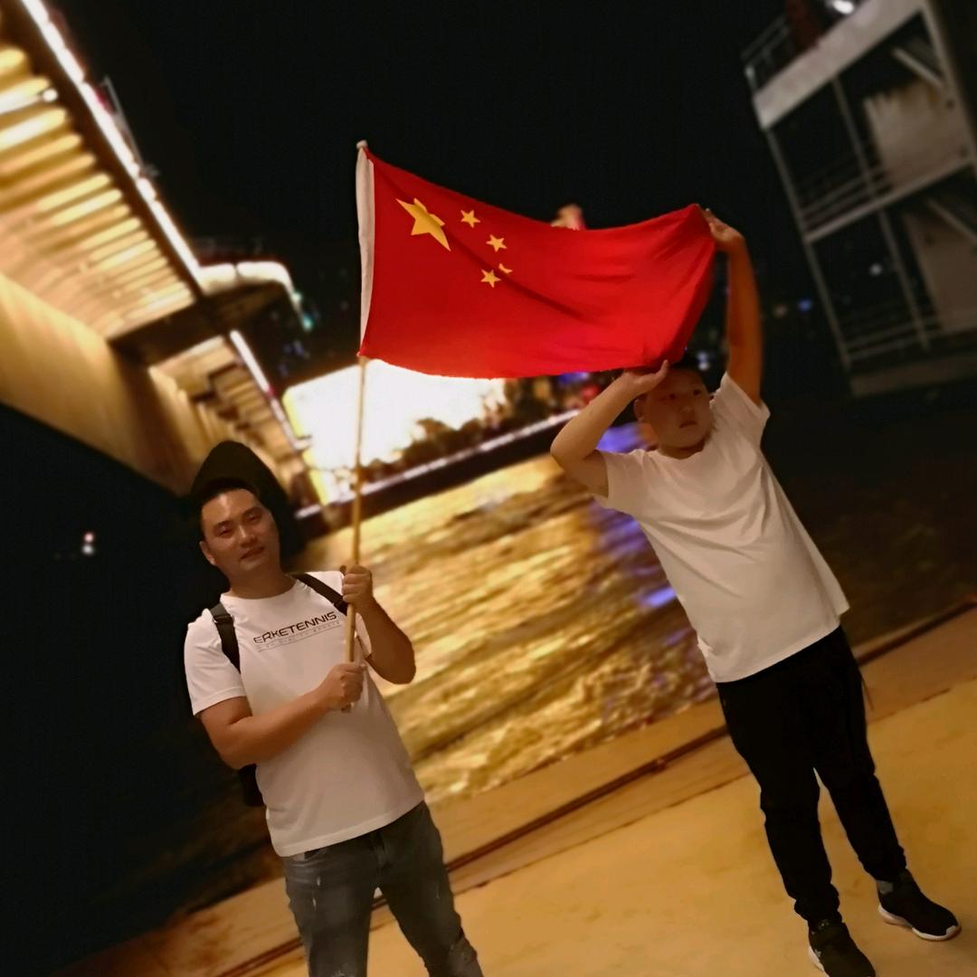 玲珑角