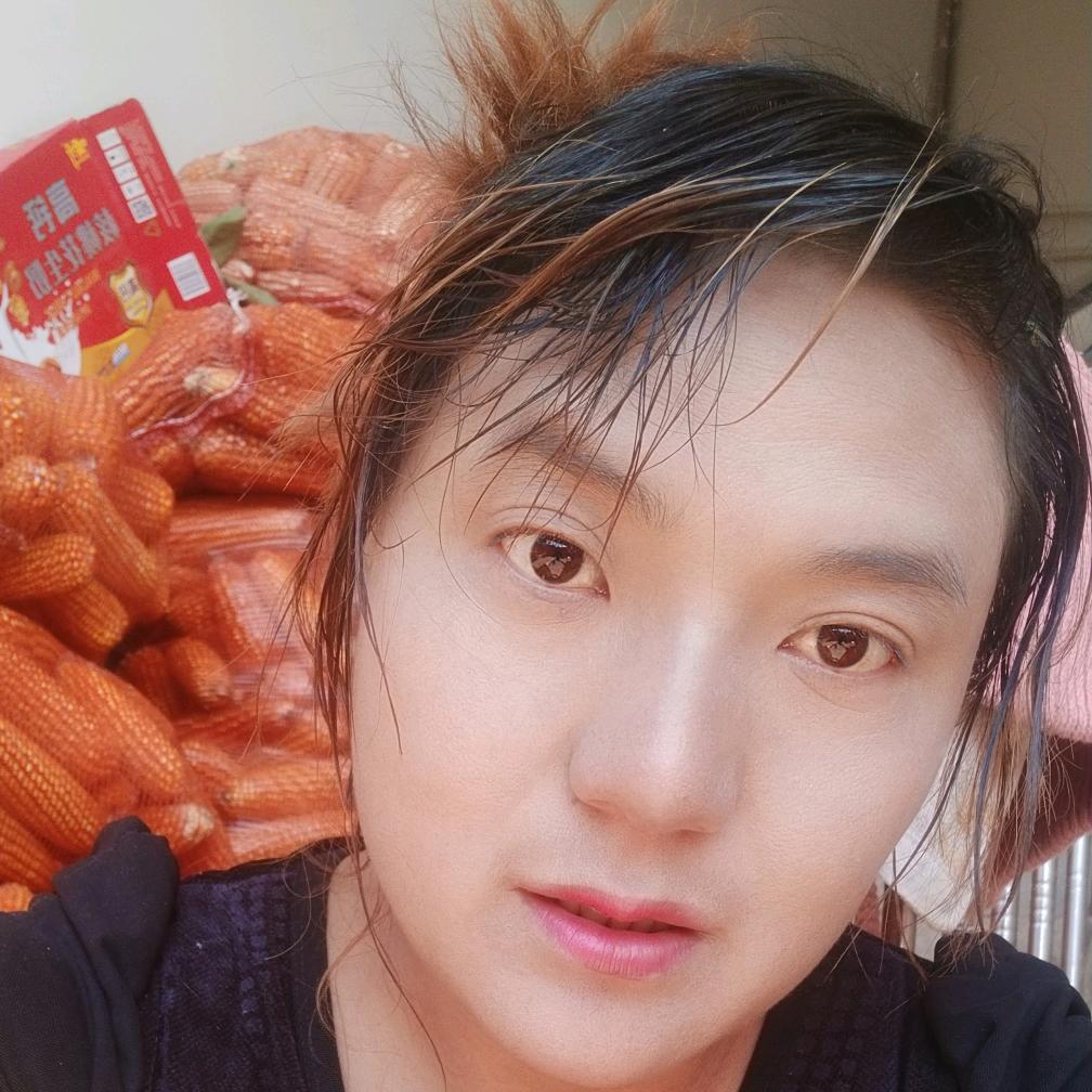 安，