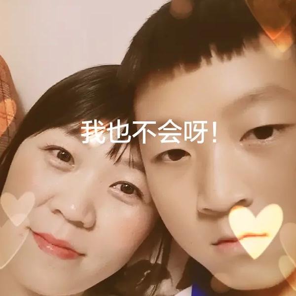 时间过的太快