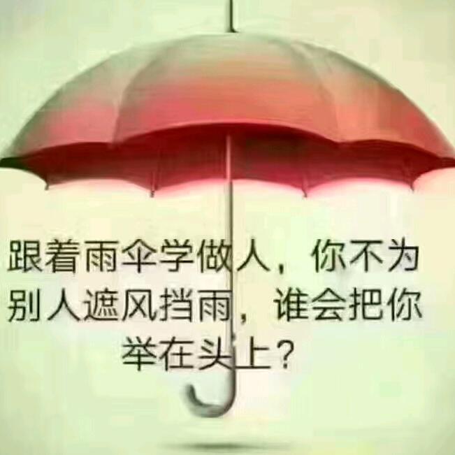 【缘分天空】$☆☞★★★♥♥♥☜yjg