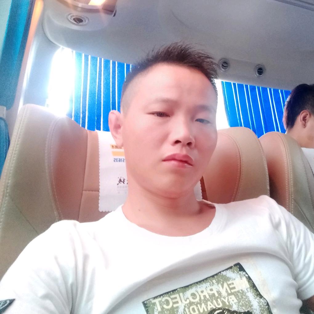 细水长流