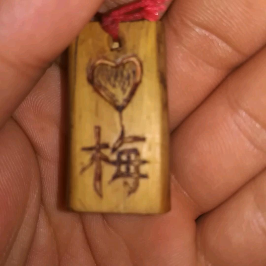 GL我心永恒