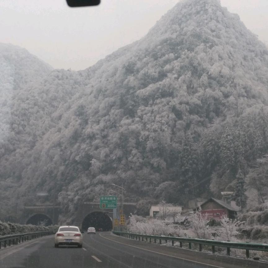 李世广