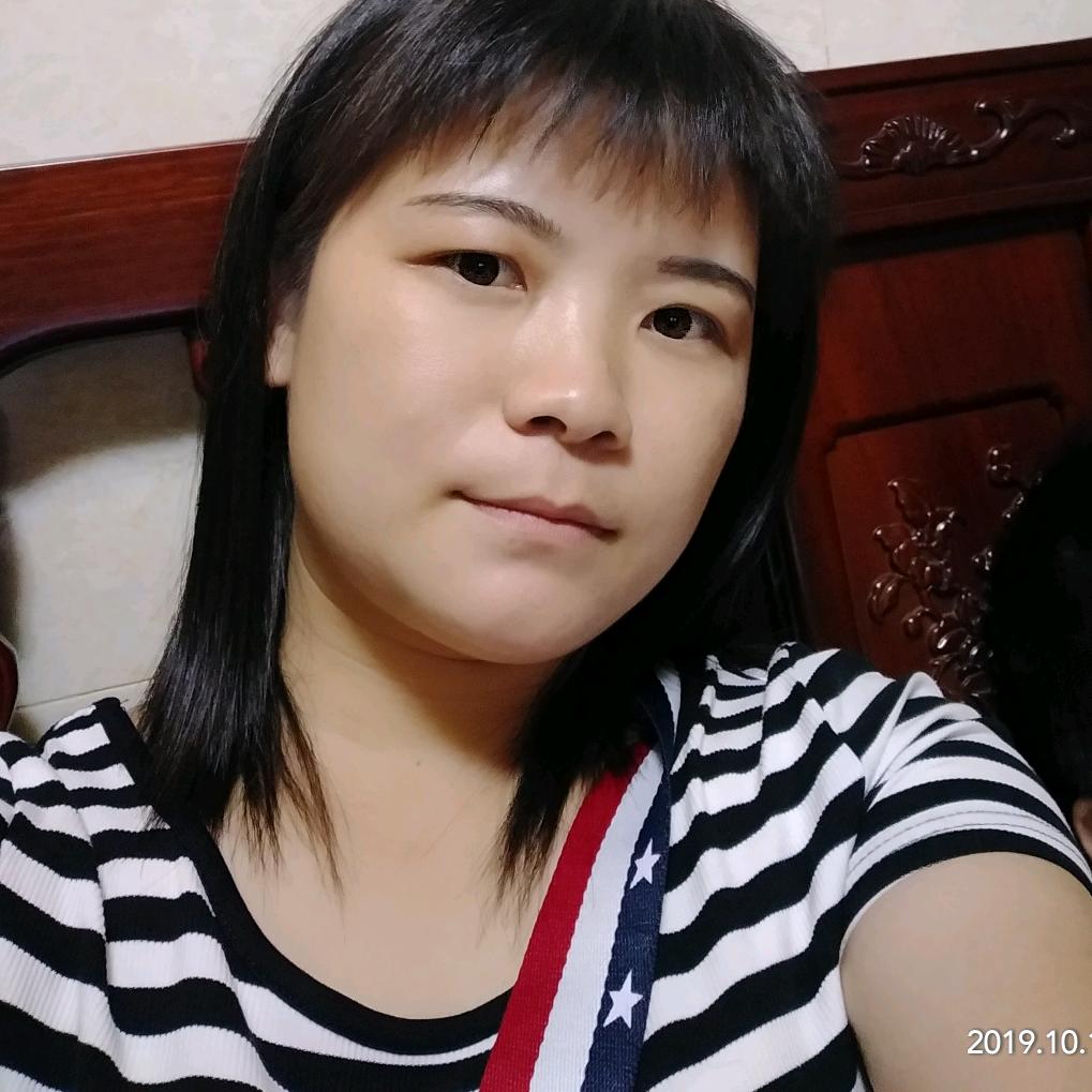 @黄家大小姐