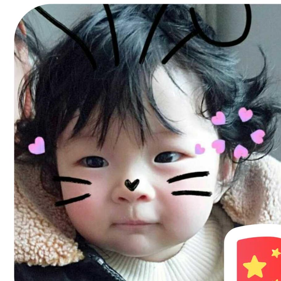 成哥