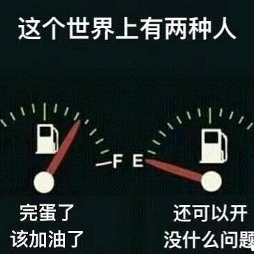 红馆汽车快喷工厂（高新区店）