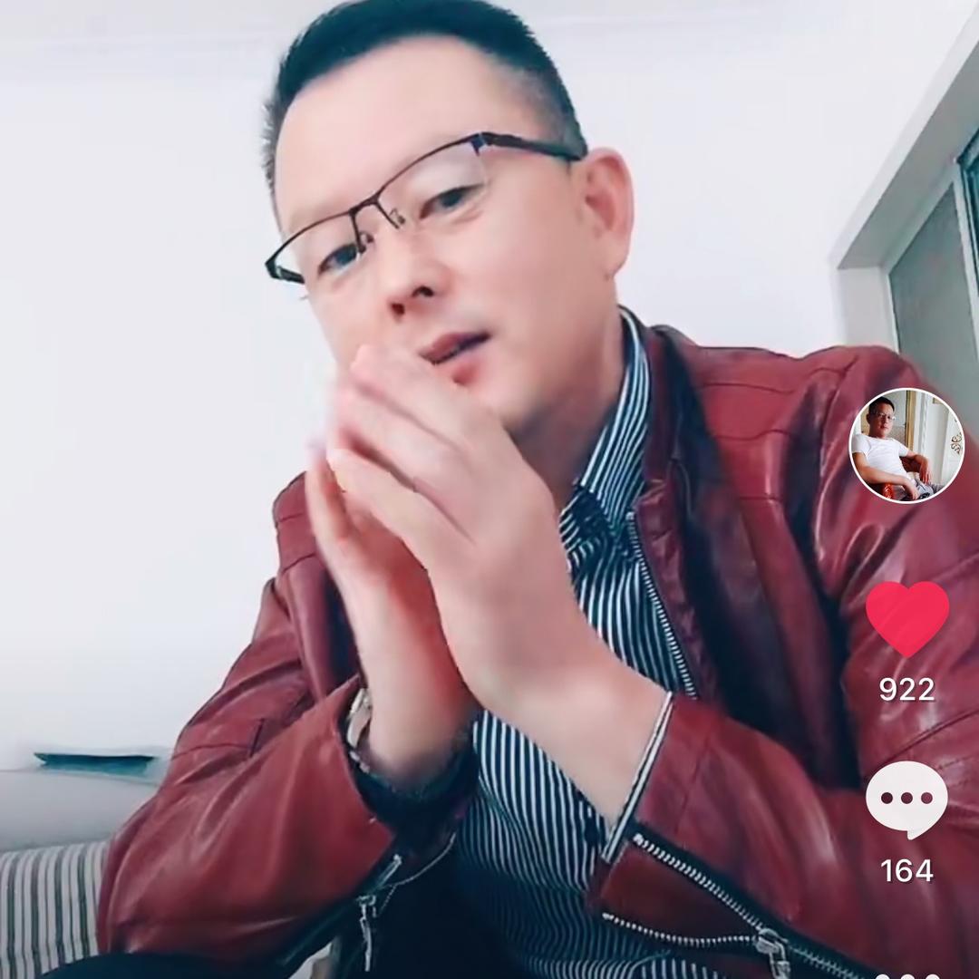 六哥