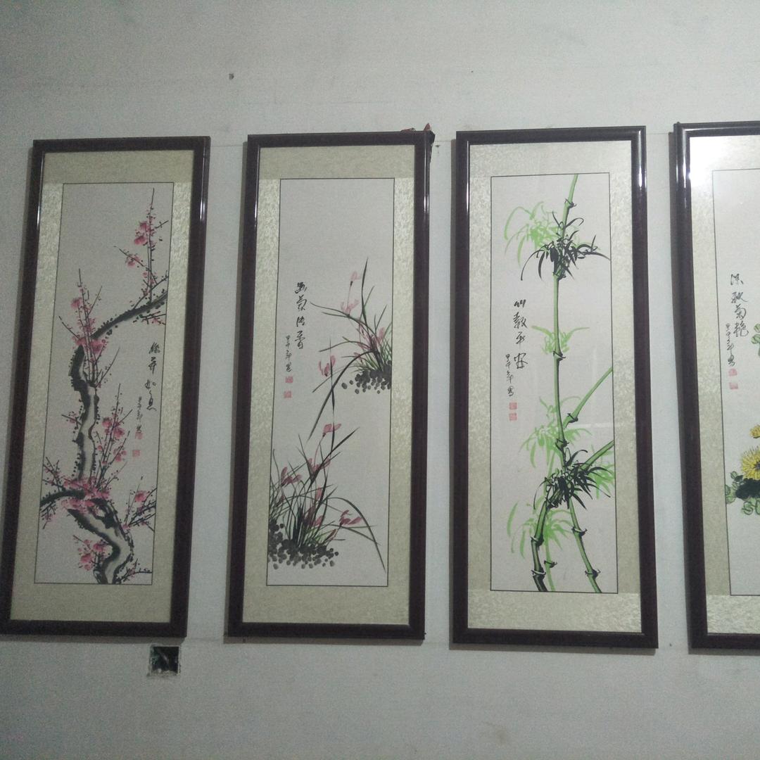 厚德载物