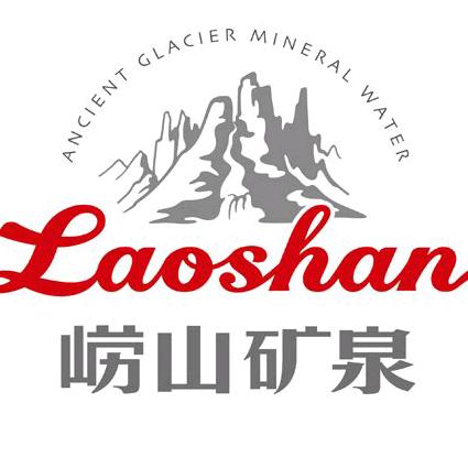 崂山矿泉水