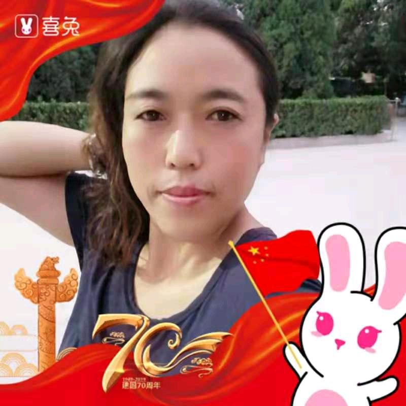 大时代～美丽大方