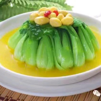 心想事成