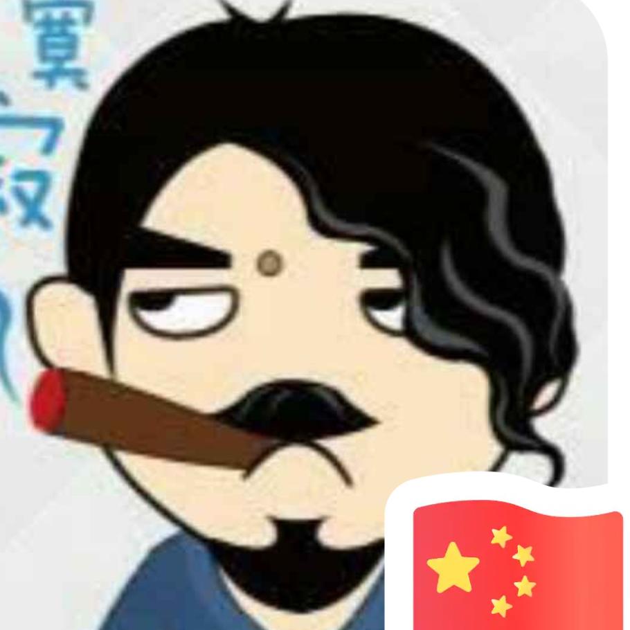 冰🍬葫芦