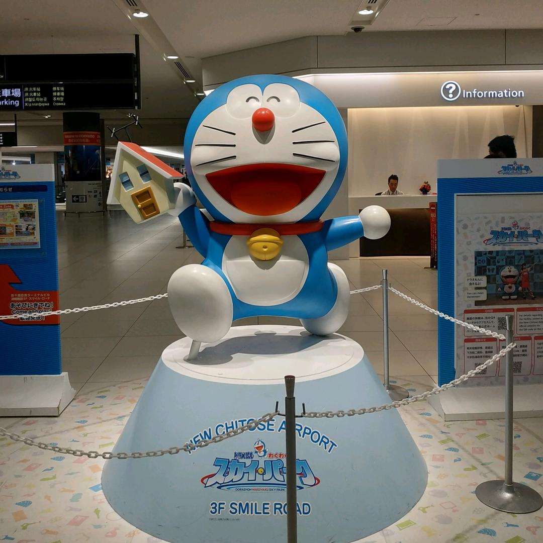 旅游那些事