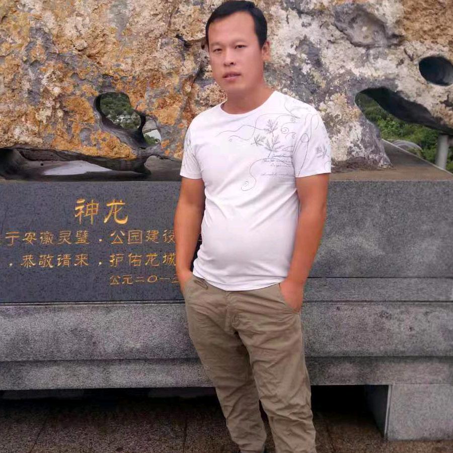 马伟涛(一生有你)