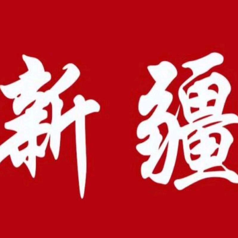刘建勇