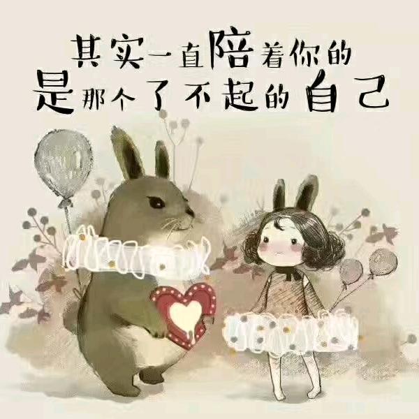 李超凡       睢县六和