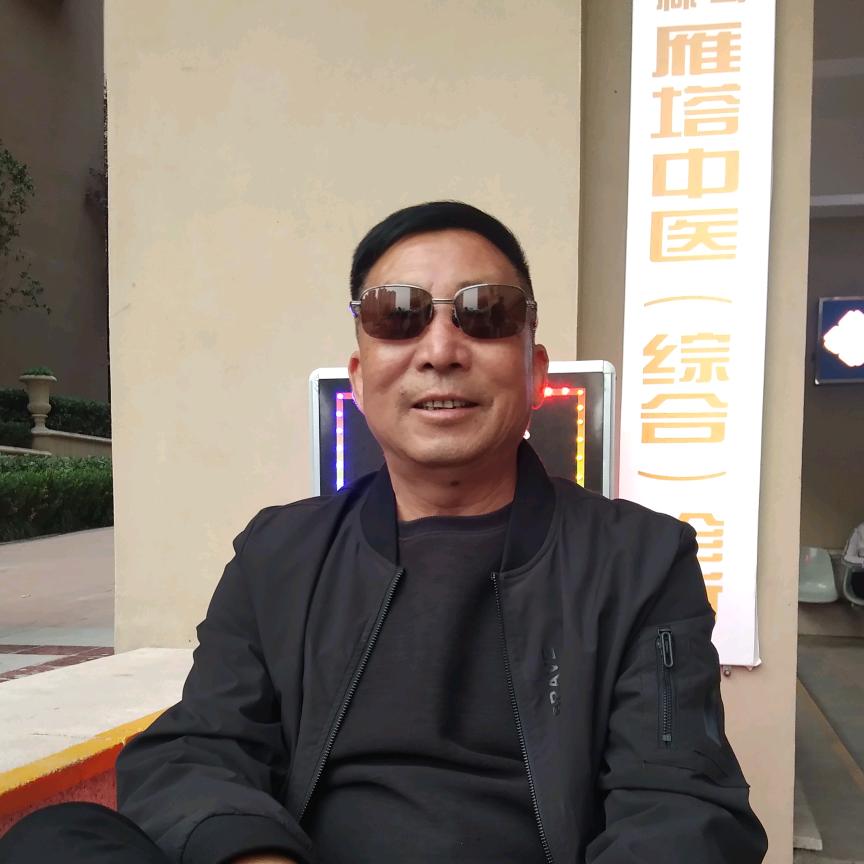 老程