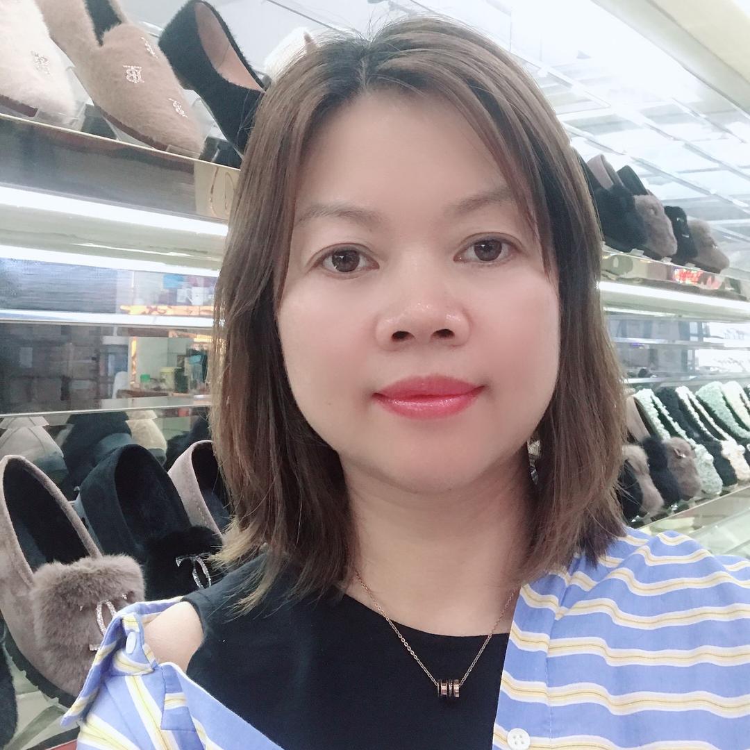 镜湖区金燕鞋店