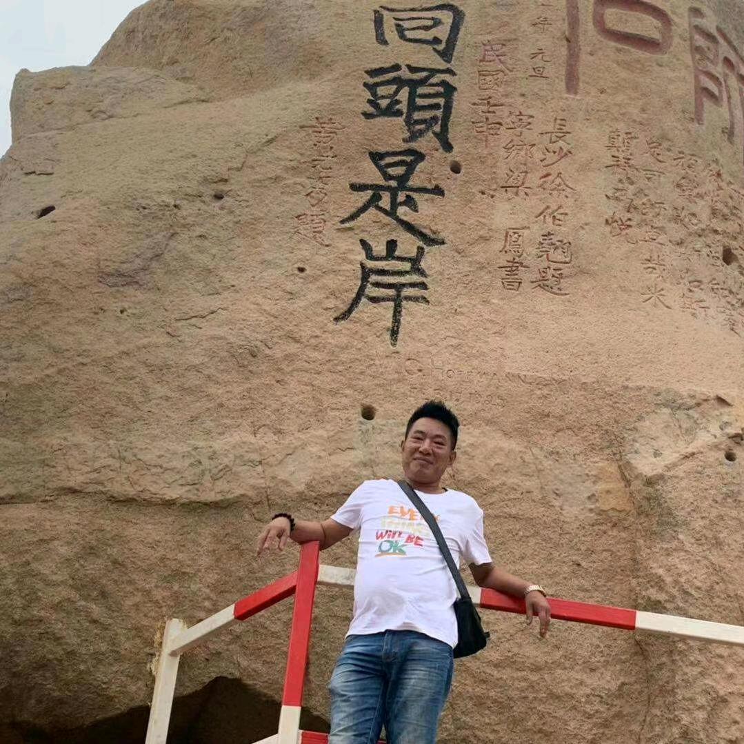 飞得更高