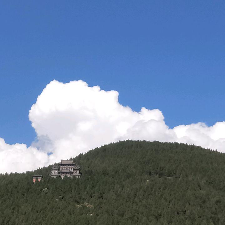人民