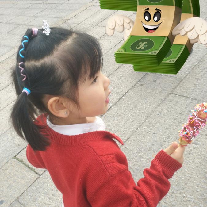 如愿🍀