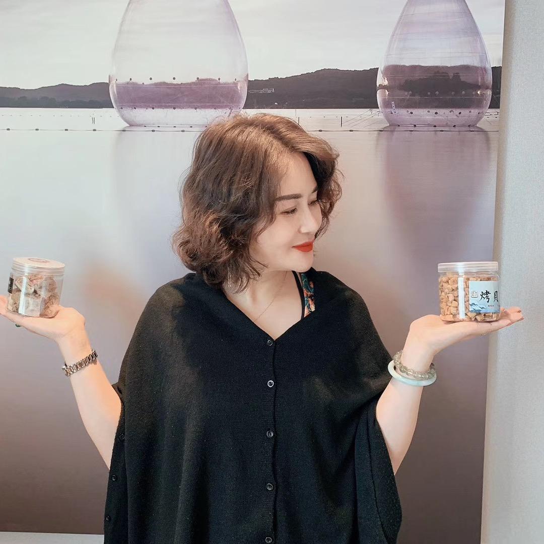 渤海龙女
