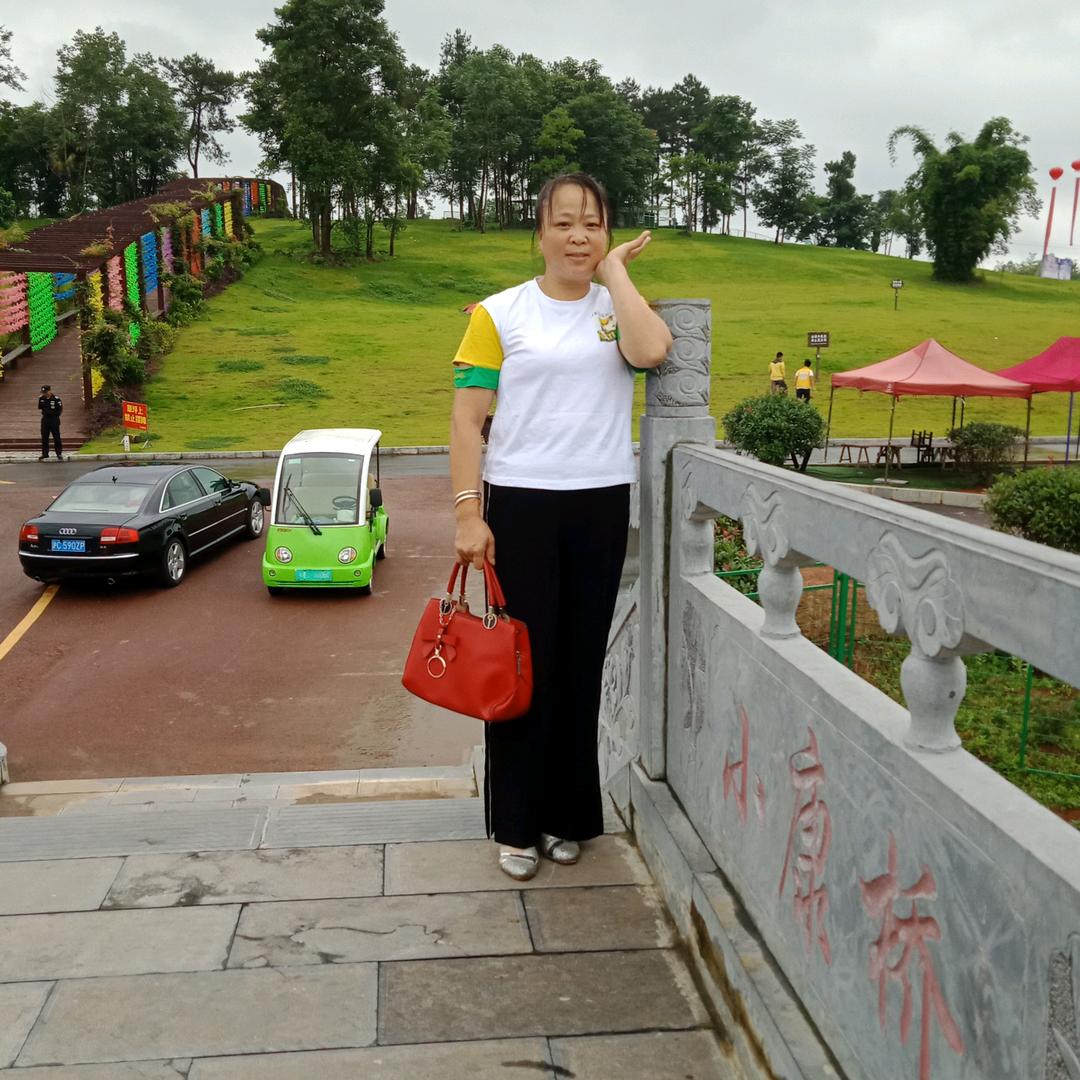 优特佳百货店(桂行存取款)天外游客