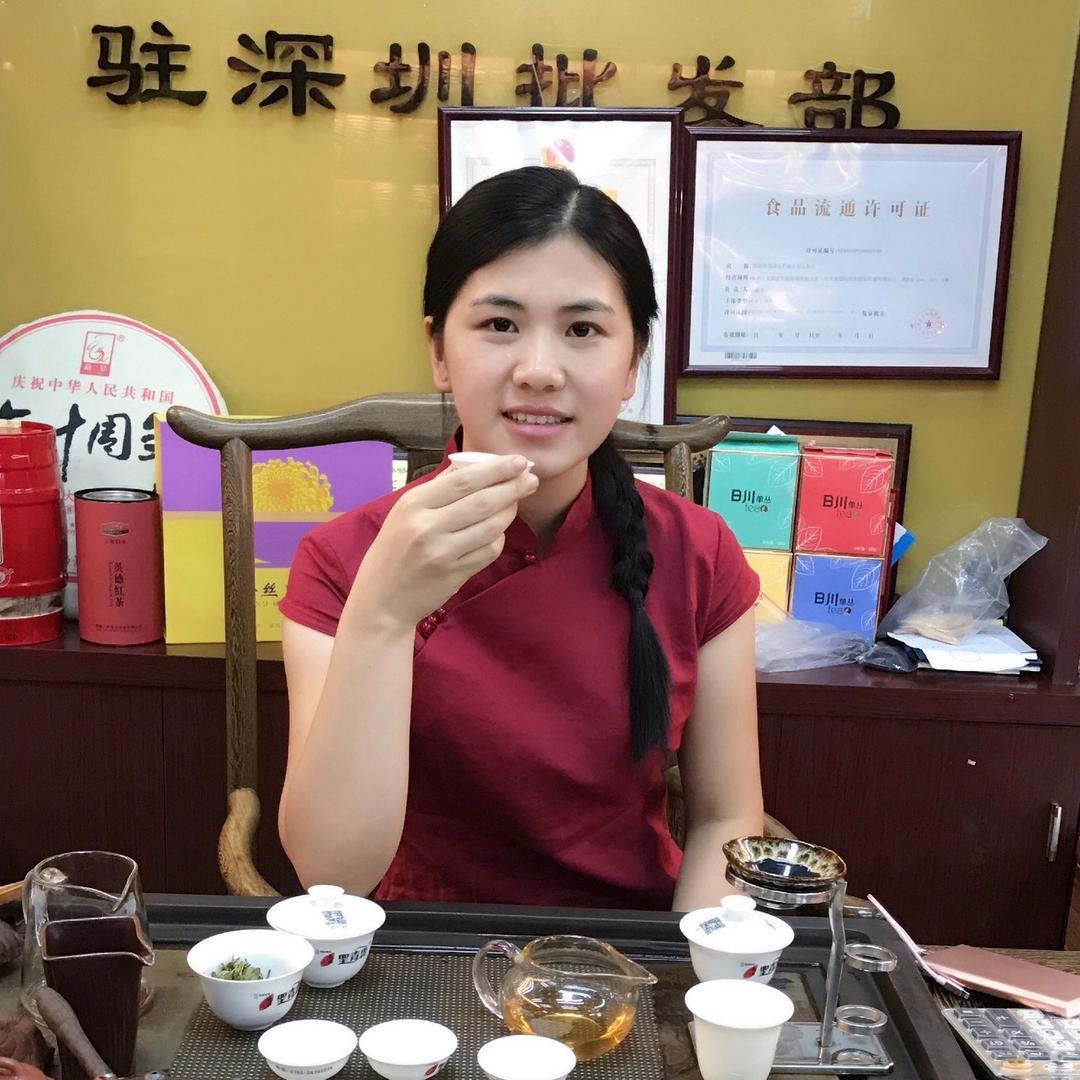 圣青云商贸有限公司