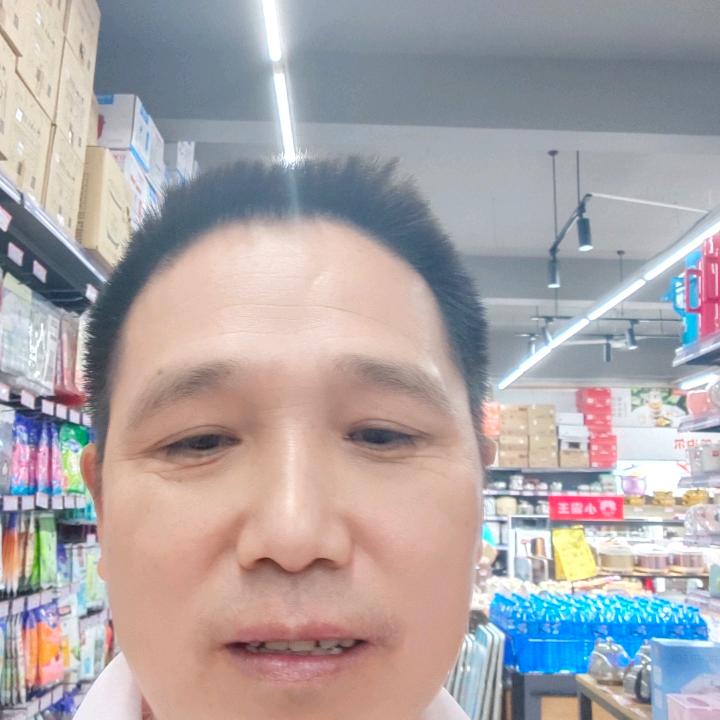 单身的男人