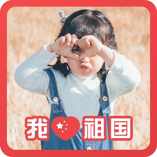 陈皮话梅